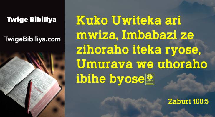 Ijambo ry'uyu munsi <b>10 Werurwe 2025