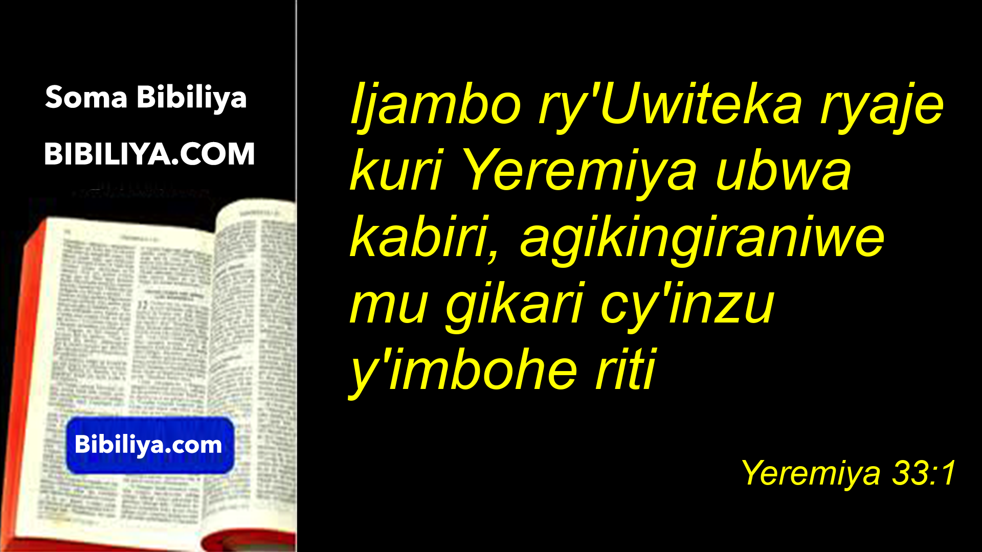DAY 33:INGARUKA ZO KUTAMENYA NO KUTUMVIRA IJAMBO RY'IMANA BY Pst Aaron  RUHIMBYA. 