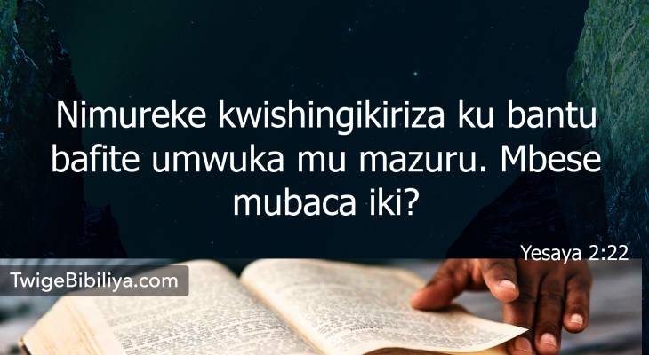 Sobanukirwa n’ubutumwa bwiza uko bwanditswe na Yohana n’impamvu yanditse icyo gitabo