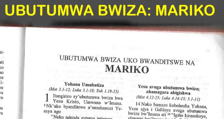 Sobanukirwa igitabo cya Mariko n’impamvu iki gitabo cyanditswe