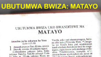 Matayo: sobanukirwa n’ ubutumwa bwiza bwa Matayo n’impamvu yanditse iki gitabo?